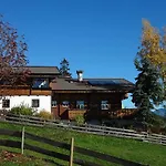 Haus Berghild Διαμέρισμα *