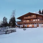 Haus Berghild Διαμέρισμα Ramsau am Dachstein